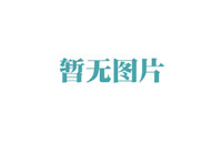 MG動畫丨注意！“以舊換新”補貼別錯過