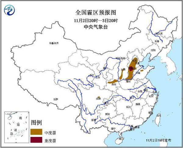 霾黃色預(yù)警：京津冀等6省市有霾 局地重度霾