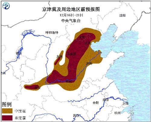 京津冀及周邊地區(qū)霾預(yù)報(bào)圖（12月16日至21日）