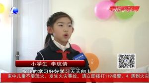 2017孩子們的心愿是這樣滴~