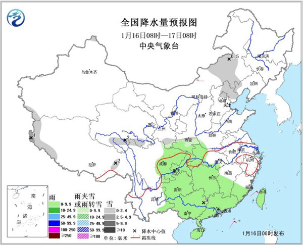 華北黃淮霧和霾加重 能見度低將阻春運(yùn)