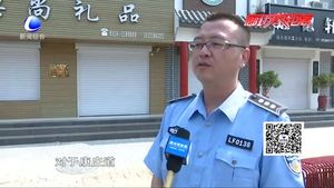 市容環(huán)境管理精細(xì)化 門店經(jīng)營告別臟亂差