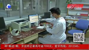 “滴血測(cè)癌”成網(wǎng)上熱詞 一滴血真能檢測(cè)癌癥？