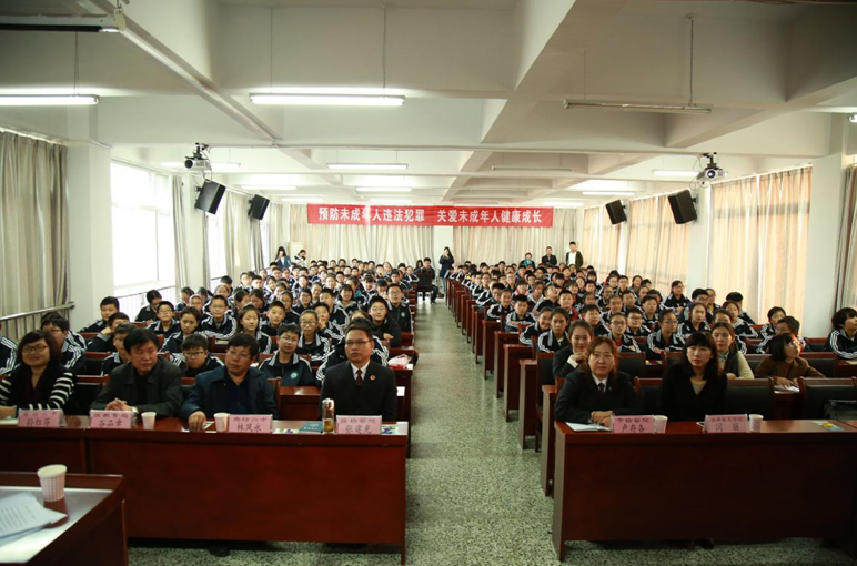 廊坊市廣陽區(qū)人民檢察院青年法律志愿者宣講團(tuán)走進(jìn)廊坊市第六中學(xué)開展“綻放青春 守望正義——情緒管理”法治宣教活動(dòng)