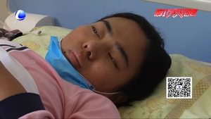妻子患再生障礙性貧血八年 丈夫不離不棄苦籌手續(xù)費(fèi)