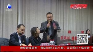 市區(qū)924套公共住房今天完成公開(kāi)搖號(hào)配租
