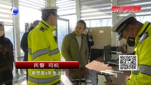 6年免檢不等于6年不檢　車(chē)主需每?jī)赡贽k理年審