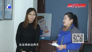 安次區(qū)億合社區(qū)開放式科普館、愛(ài)國(guó)教育基地 為青少年成長(zhǎng)奠基引路