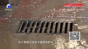 小區(qū)內(nèi)跑水多天無(wú)人管 居民直呼心疼水資源