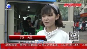 安次區(qū)圖書館流動服務(wù)車定期走進社區(qū)學(xué)校 打造一道“閱讀風(fēng)景線”
