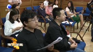 首屆京津冀圖書展覽會暨全民閱讀文化節(jié)舉辦新聞發(fā)布會