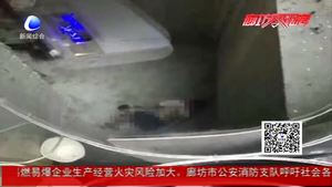 電梯事故頻繁 安全乘梯有要點(diǎn)