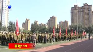 市消防支隊(duì)“消防進(jìn)軍訓(xùn)”活動(dòng)全面啟動(dòng)