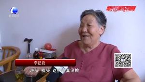 大廠縣以民為本 實(shí)現(xiàn)全縣“五?！比藛T集中供養(yǎng)