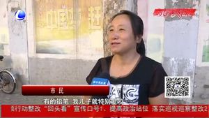 “毒文具”會(huì)致病？專家：規(guī)范孩子使用習(xí)慣