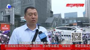 下班后“工作微信”回還是不回？算不算加班？