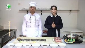 天天美食 20181009