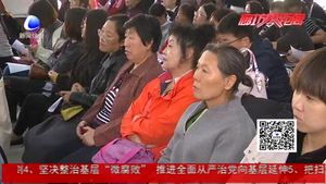 關(guān)注兒童及青少年生長發(fā)育 健康知識講座進(jìn)校園