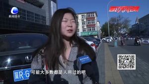 酒店再曝衛(wèi)生亂象 你會用酒店提供的洗漱用品嗎