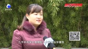 輔導孩子寫作業(yè)緣何成家長心病