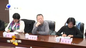 我市召開全市經(jīng)濟(jì)社會(huì)發(fā)展情況通報(bào)會(huì)