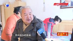 合瑤跑兩會：脫貧攻堅改善民生 代表委員熱議鞏固提升