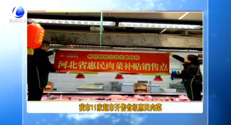簡(jiǎn)訊