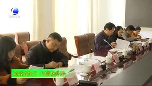 市大氣辦公開約談中部片區(qū)3個空氣質(zhì)量較差鄉(xiāng)鎮(zhèn)