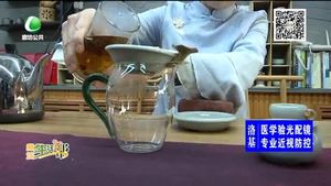春季喝茶避開(kāi)八大誤區(qū)
