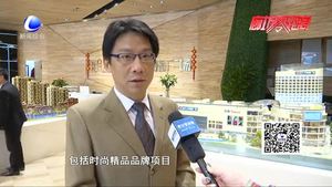 大拇指廣場(chǎng)圓滿復(fù)工 復(fù)合型商業(yè)廣場(chǎng)將亮相南城