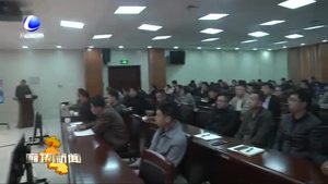 市政府召開化工企業(yè) 易燃易爆單位消防安全負(fù)責(zé)人約談會(huì)