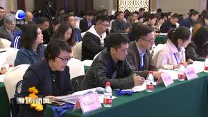 我市發(fā)布2019年文化旅游季系列活動(dòng)