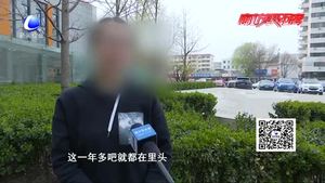 超市停車場(chǎng)現(xiàn)“黑手” 三部手機(jī)瞬間被偷