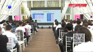 萬物復(fù)蘇潮新季 廊坊蘇寧&萬達(dá)百貨四月購物季發(fā)布會