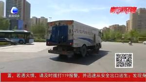 掃地車 小型路面養(yǎng)護(hù)車齊出動(dòng) 廣陽(yáng)區(qū)環(huán)衛(wèi)局積極應(yīng)對(duì)大風(fēng)天氣