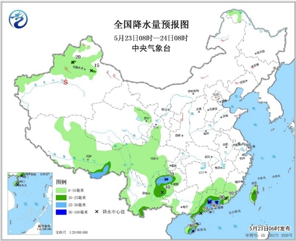 高溫達(dá)鼎盛6省超37℃ 中東部暴雨將至