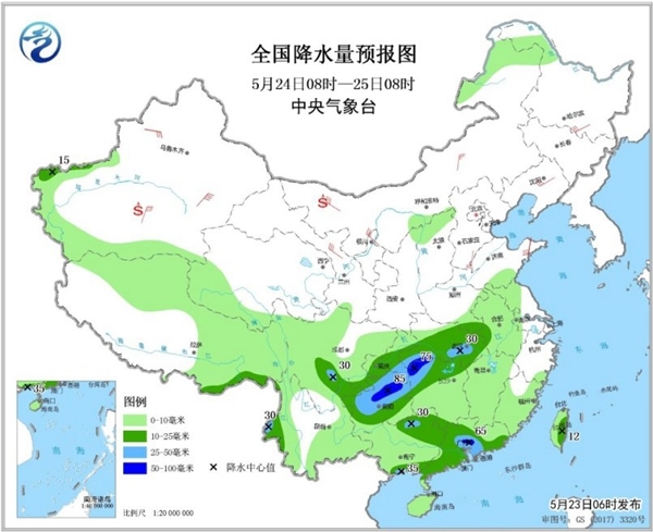 高溫達(dá)鼎盛6省超37℃ 中東部暴雨將至