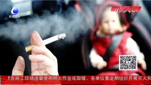 世界無煙日：高校戒煙知識競答首賽 走進(jìn)廊坊師范學(xué)院
