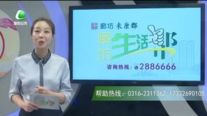兒童游樂(lè)場(chǎng)人身傷害 應(yīng)該如何維權(quán)
