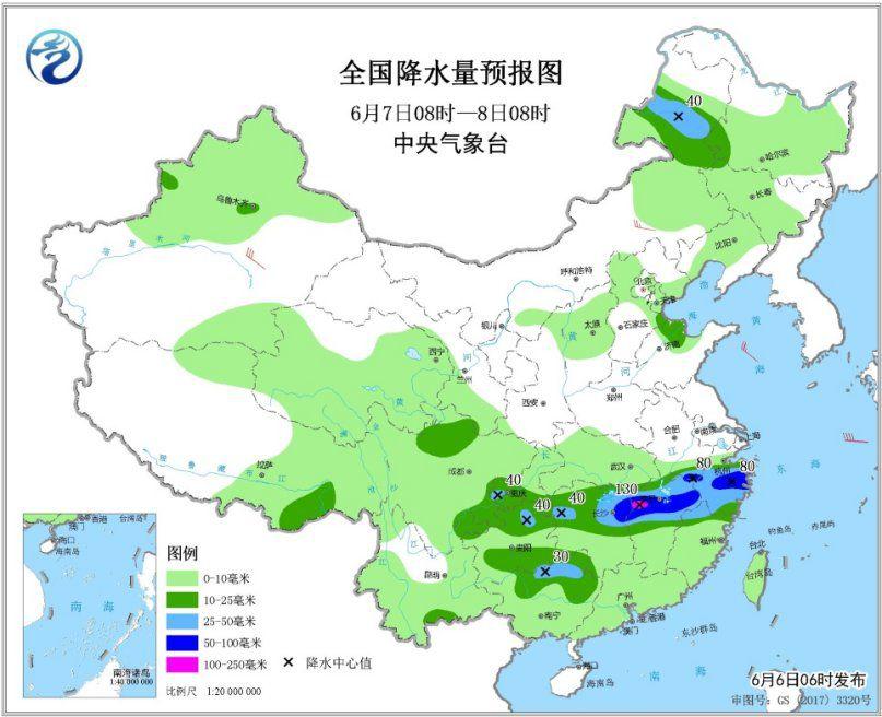 點(diǎn)擊進(jìn)入下一頁(yè)