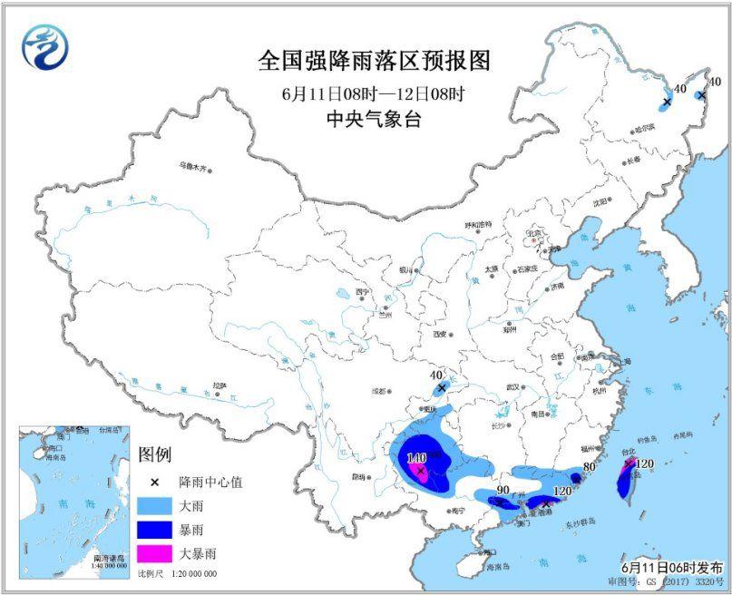 點(diǎn)擊進(jìn)入下一頁