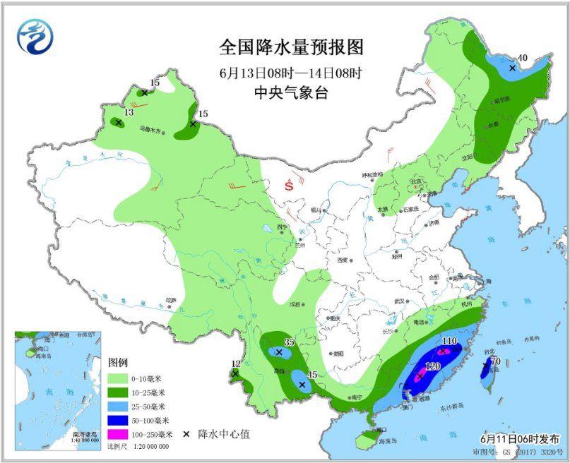 點(diǎn)擊進(jìn)入下一頁