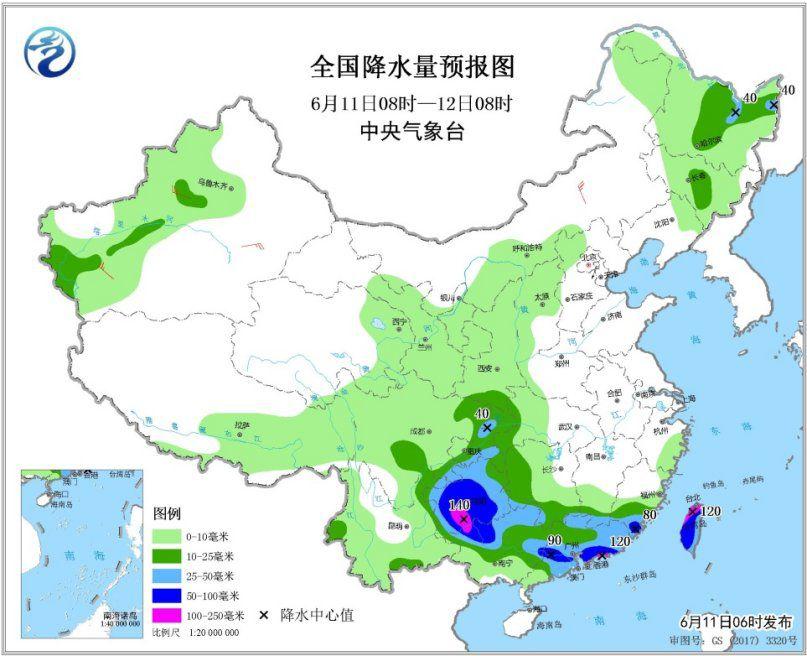 點(diǎn)擊進(jìn)入下一頁