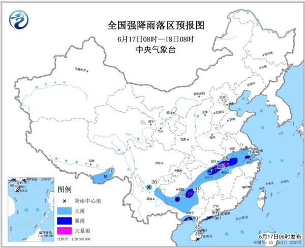 暴雨藍(lán)色預(yù)警 湖北安徽等5省區(qū)局部有大暴雨