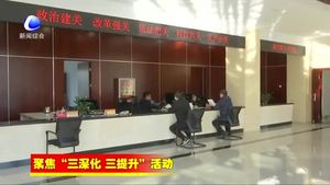 廊坊開(kāi)發(fā)區(qū)外貿(mào)出口穩(wěn)步增長(zhǎng)