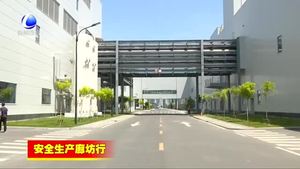 我市中考平穩(wěn)有序進行 學生自信應(yīng)考
