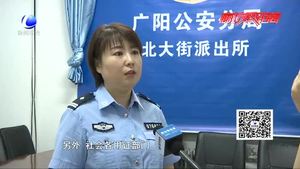 零距離·求真：戴眼鏡越戴越近視 是真的嗎？