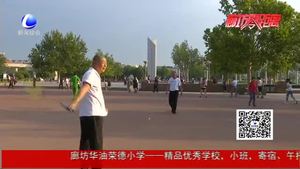 探索新模式 ；垃圾分類你準(zhǔn)備好了嗎？