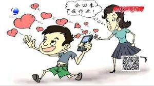 爸爸玩手機(jī)導(dǎo)致11個(gè)月大女兒魚缸溺亡 心理專家：家長(zhǎng)應(yīng)重視陪伴