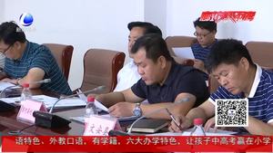 招生驗證 35度高溫家長排隊等候